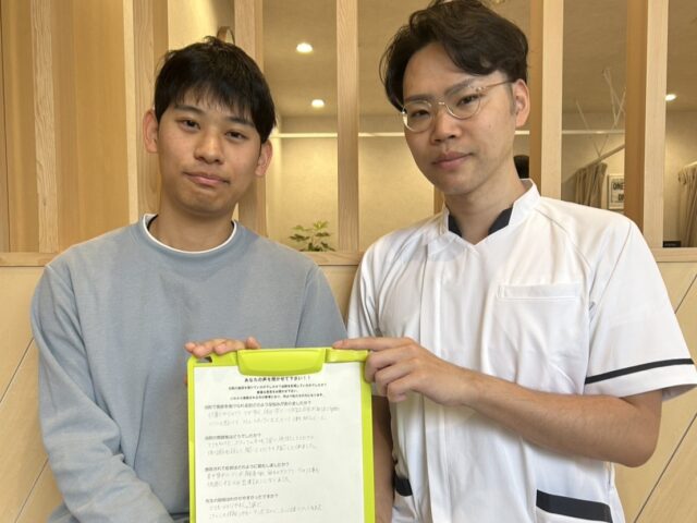 ご予約・お問い合わせはこちら