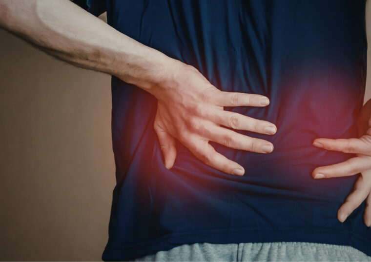 これってぎっくり腰？急な腰の痛みの見分け方と今すぐできる対処法